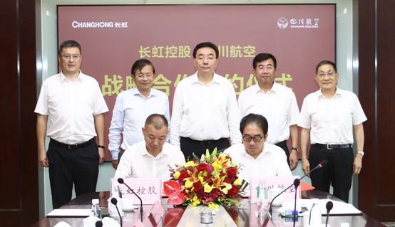 中航材李海最新消息详解，全面指南与技能学习步骤攻略