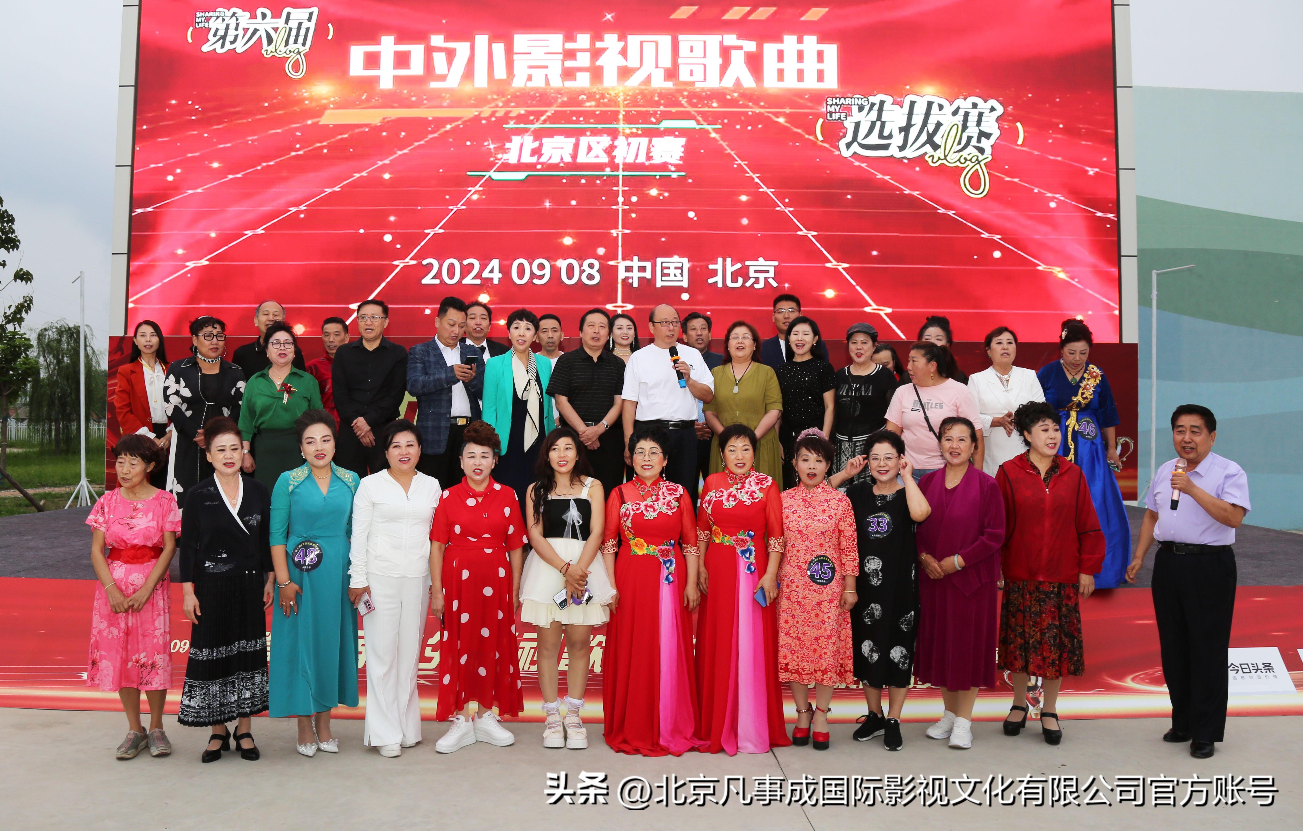 2024年天天开好彩资料,全身心数据指导枕_旅行版92.959