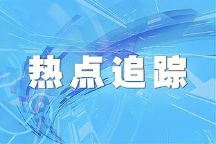2024年澳门正版免费资料,权威解析方法_数字处理版27.337