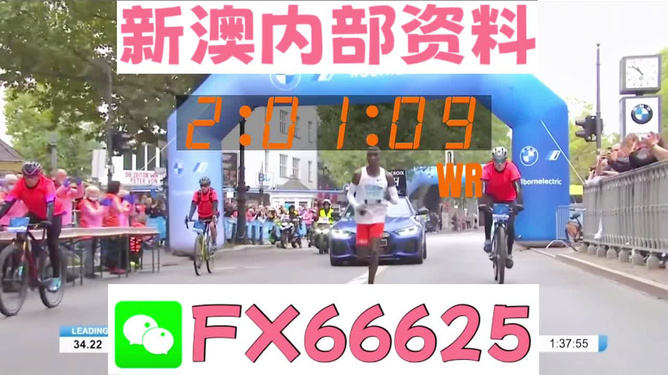 2024新澳精准资料免费提供下载,纺织轻工_旗舰款30.844