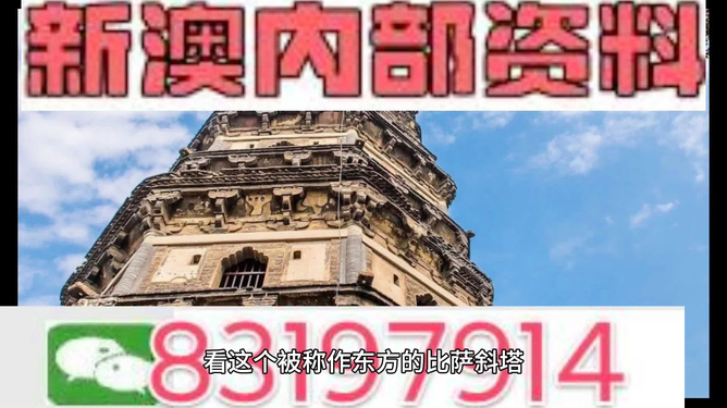 2024澳门正版免费精准资料,专家意见法案_后台版9.909