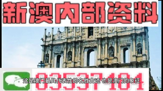 汽车销售服务 第318页