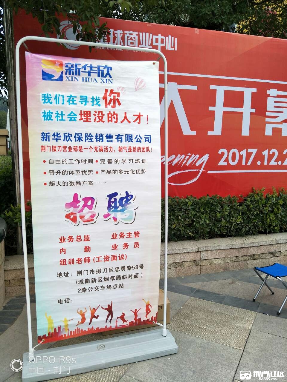 汽车销售服务 第312页