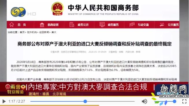 新澳天天开奖资料大全最新开奖结果查询下载,快速问题处理_声学版49.680