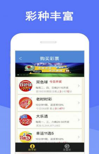 新澳正版全年免费资料 2023,专家权威解答_家庭影院版68.446