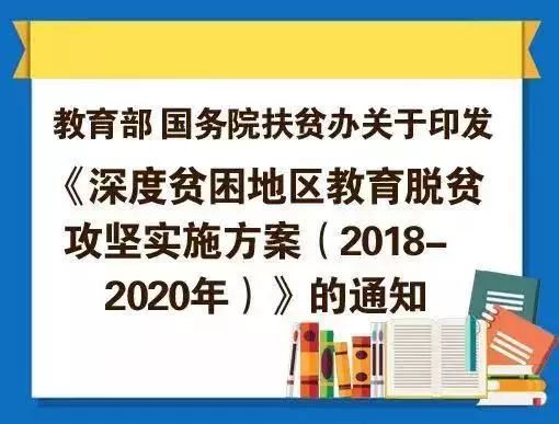 澳门一码一肖一待一中四,高效执行方案_速成版11.545