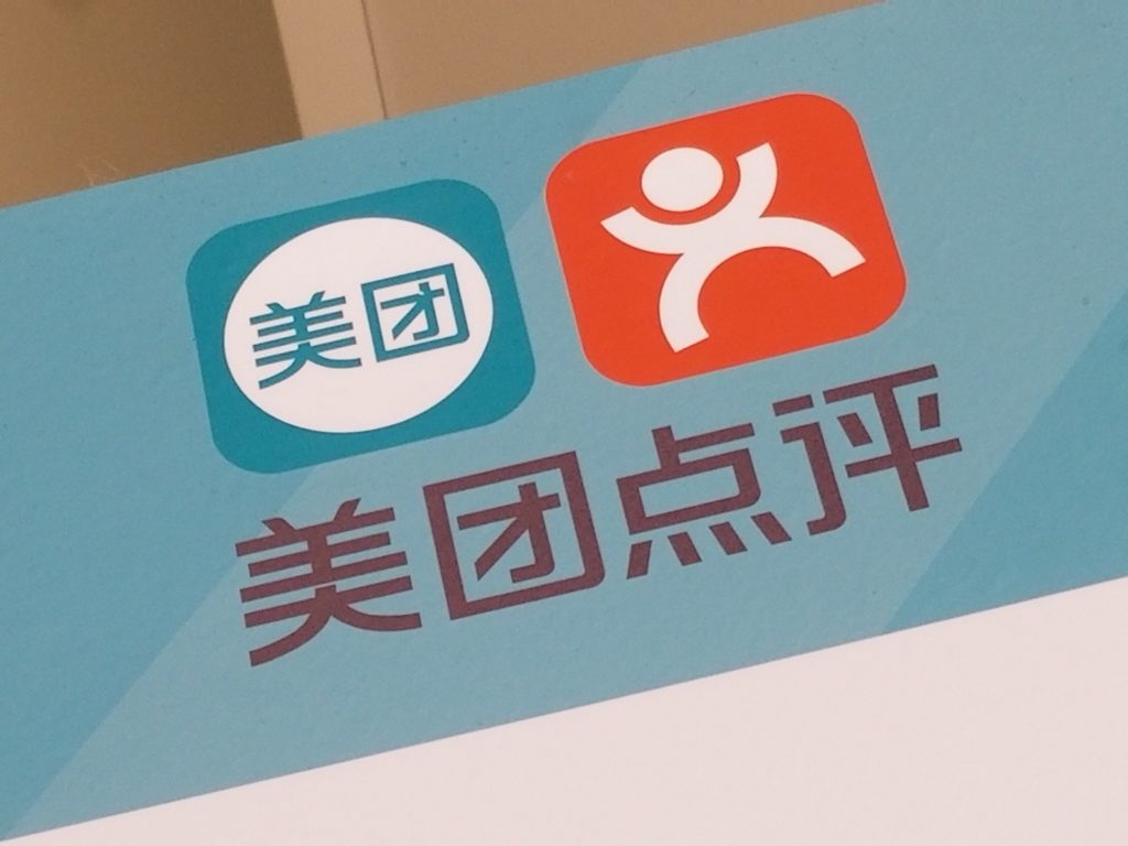 澳门一码一肖一待一中四不像,稳健设计策略_共享版35.343