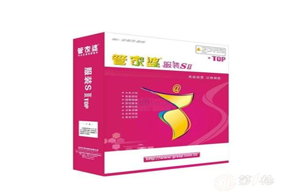 管家婆2024澳门免费资格,释意性描述解_明亮版12.349