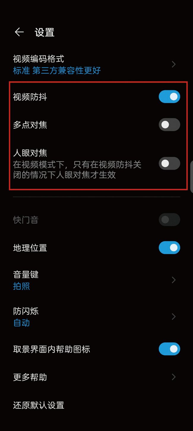 汽车销售 第347页