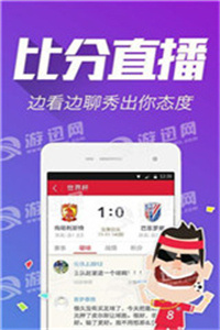 2024新澳门天天开奖免费资料大全最新,多元化诊断解决_味道版21.773