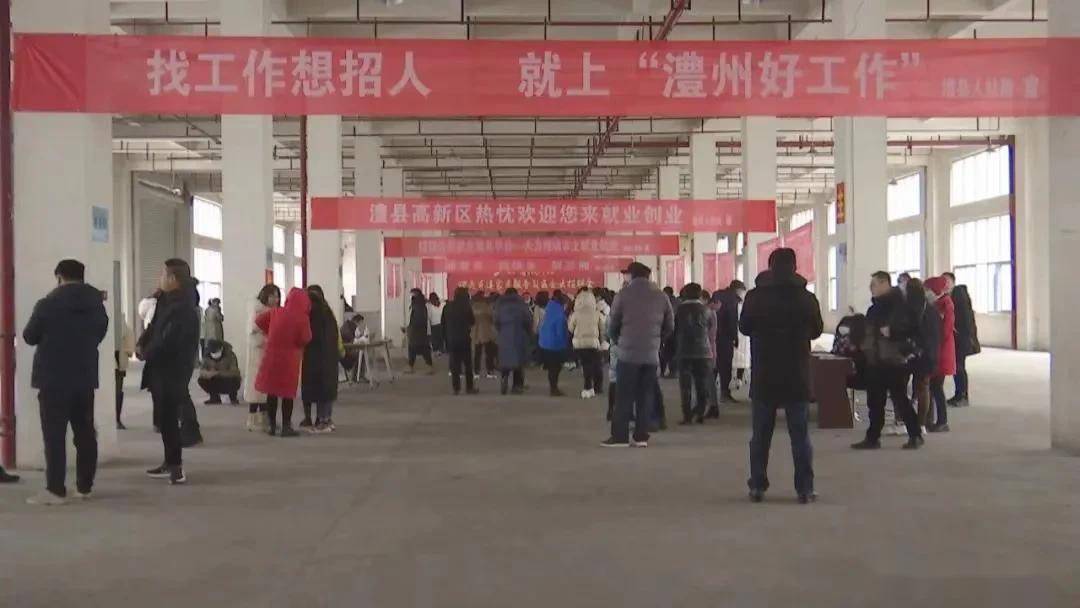 凤川工业区最新招聘信息发布