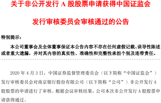 汽车销售服务 第295页