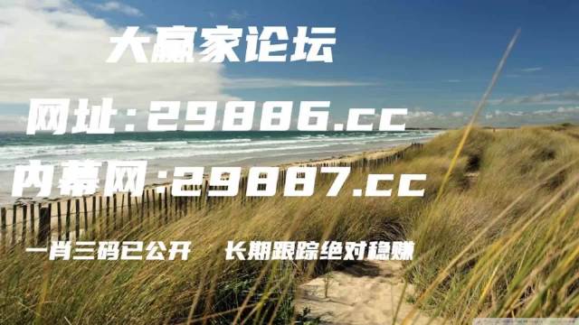 汽车销售 第334页