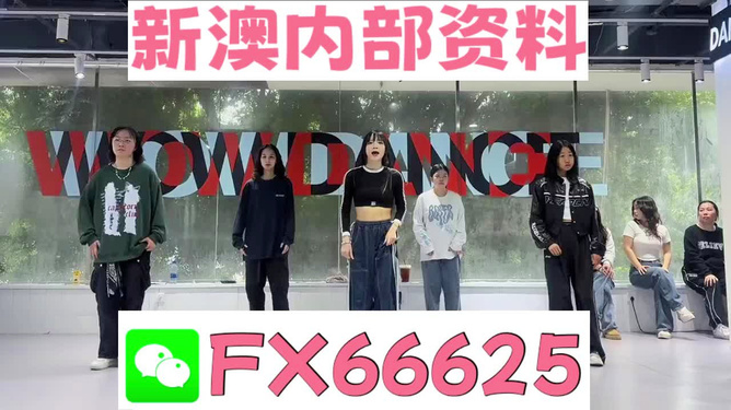 管家婆一码一肖资料免费公开,大气科学_旅行者版11.169