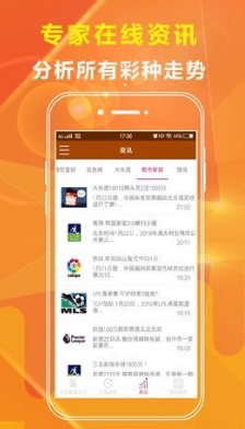 汽车销售 第333页