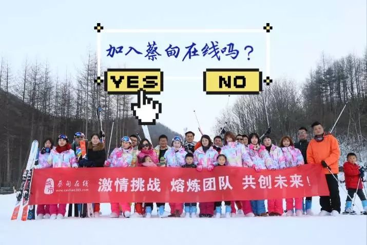 新郑市双休时代招聘，探讨双休对招聘市场的影响与趋势