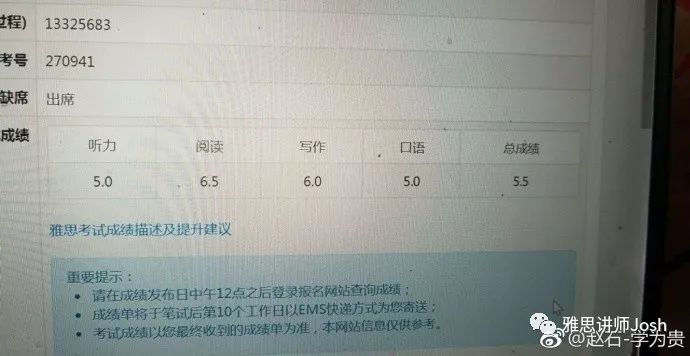 2024新奥门免费资料,操作实践评估_携带版90.537