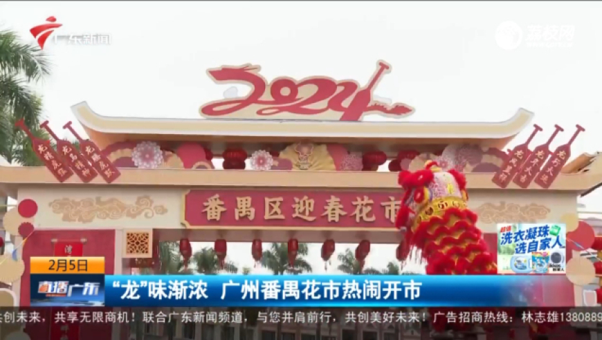 2024澳门正版资料大全,实时数据分析_融合版21.858