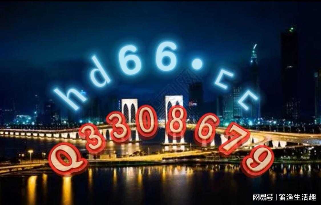 新奥正版免费资料大全,担保计划执行法策略_计算机版79.989
