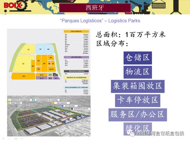 新澳准资料免费提供,即时解答解析分析_强劲版1.938