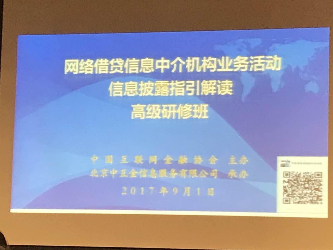 最准一肖100%最准的资料,创新解释说法_线上版45.234