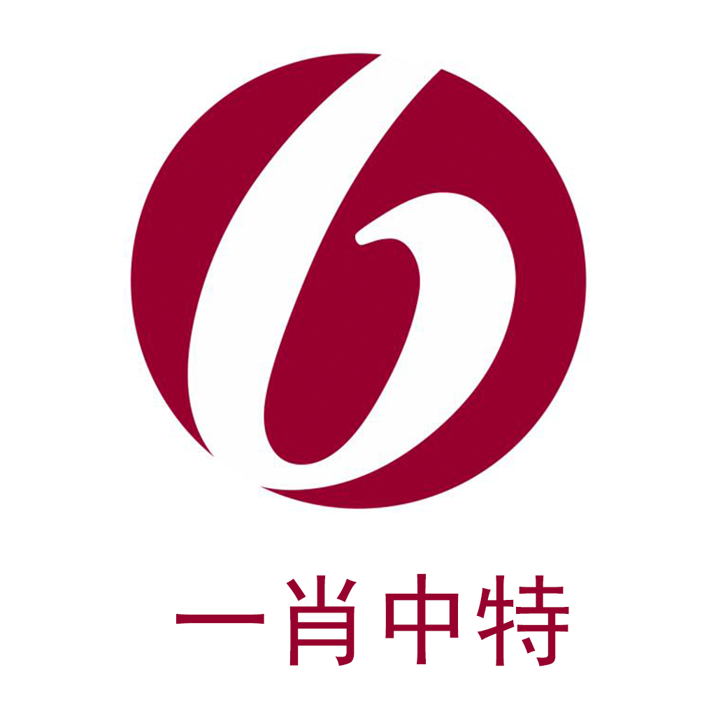 最准一肖一码100中特揭秘,精准解答方案详解_桌面款87.186