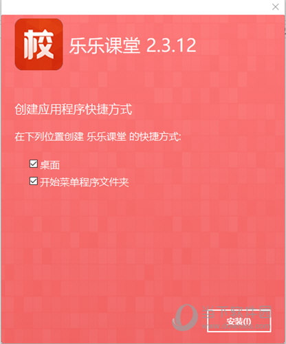 正版资料爱资料大全,畜牧_声学版60.421