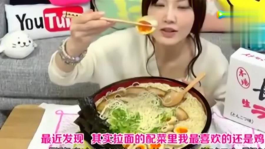 大胃王木下最新美食挑战视频，领略盛宴之美！