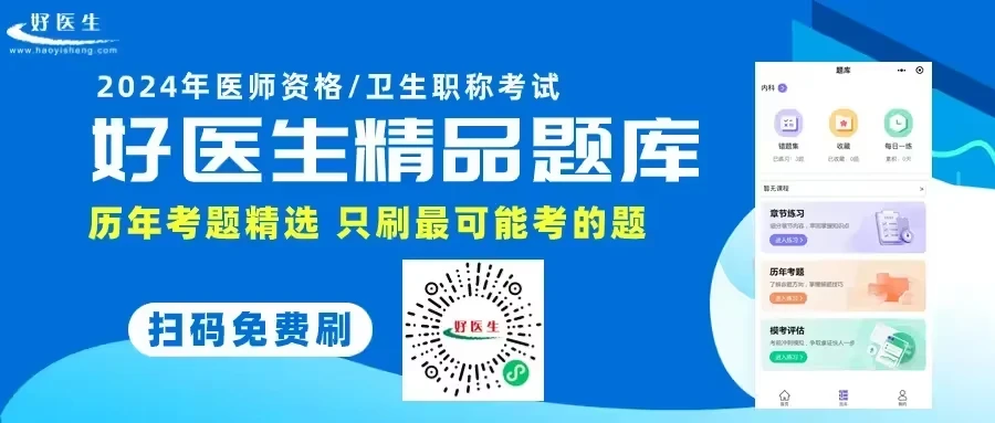 2024新澳最准的免费资料,快速解决方式指南_业界版10.610