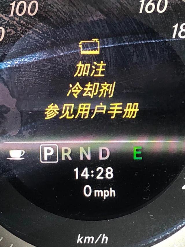 ML400奔驰最新报价2016款，购车指南与详细步骤解析
