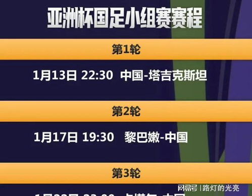 2024新澳门今晚开奖号码和香港,科学分析严谨解释_为你版32.783