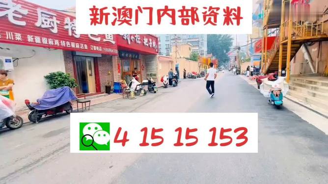 汽车销售 第302页