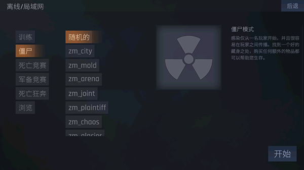 汽车销售 第293页