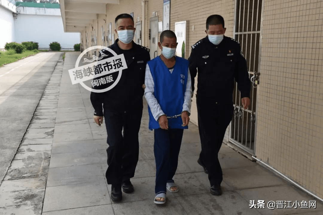 安溪看守所最新消息全解析，获取指南与更新动态