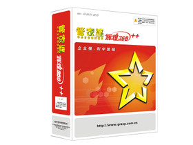 澳门管家婆100%精准,释意性描述解_护眼版82.200