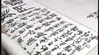 王中王493333WWW马头诗,全盘细明说明_冒险版29.236