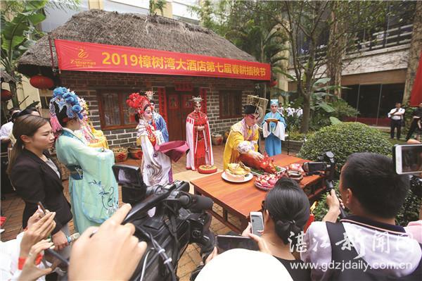 汽车销售服务 第244页