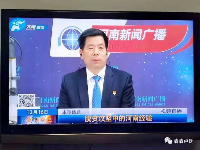 卢氏贴吧最新消息新闻，拥抱自然，重拾内心的宁静之旅报道