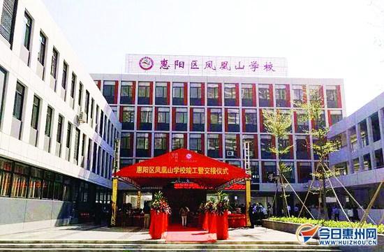 惠阳龙林上观最新房价揭秘，市场走势与多方观点深度剖析