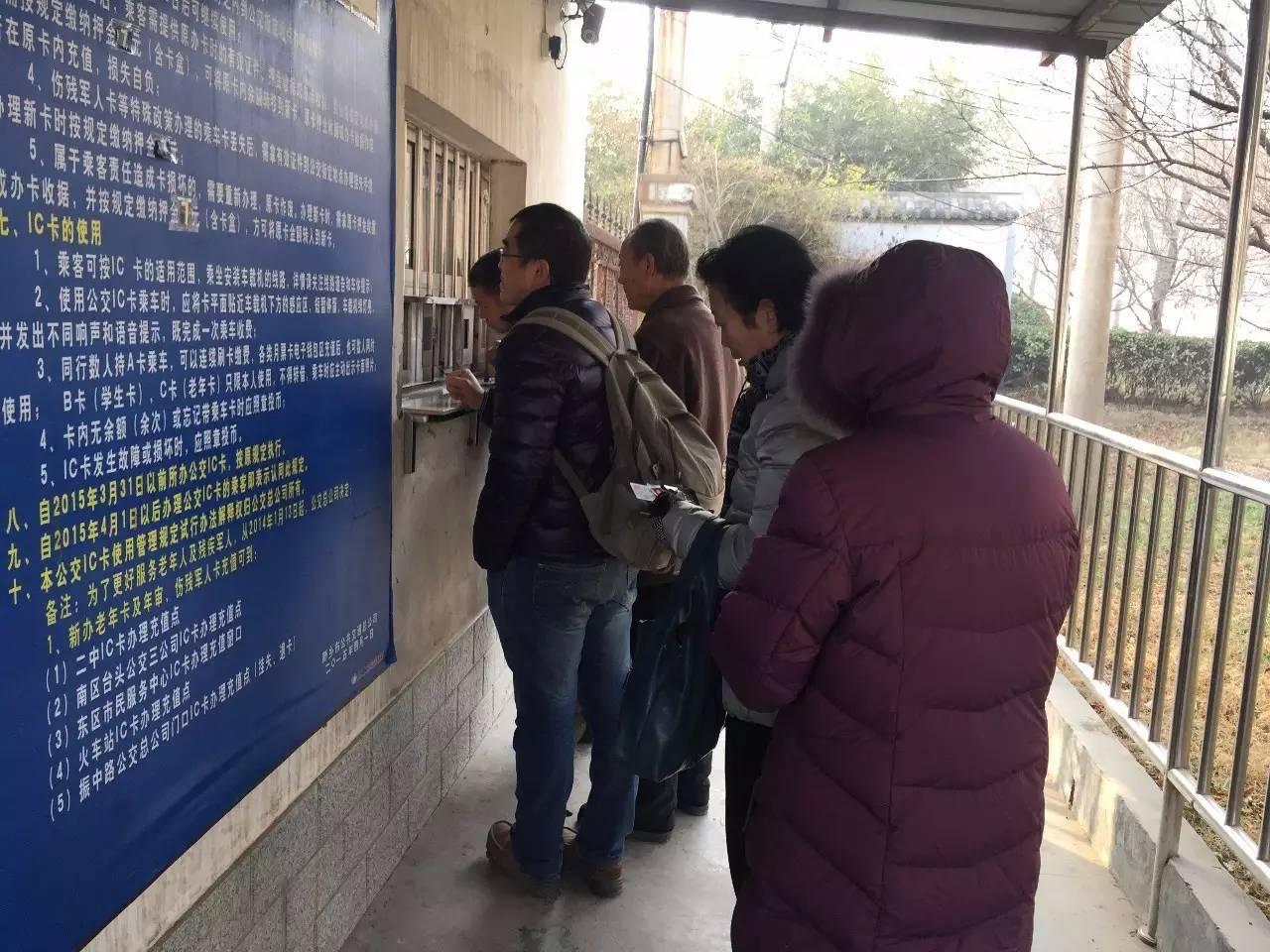 汽车销售 第285页