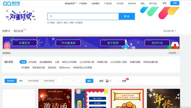 118图库免费资料大全,专业调查具体解析_潮流版68.395