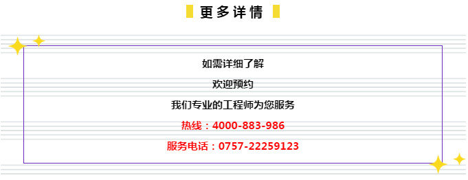 2024年新奥正版资料免费大全159期管家婆,详细数据解读_荣耀版42.930