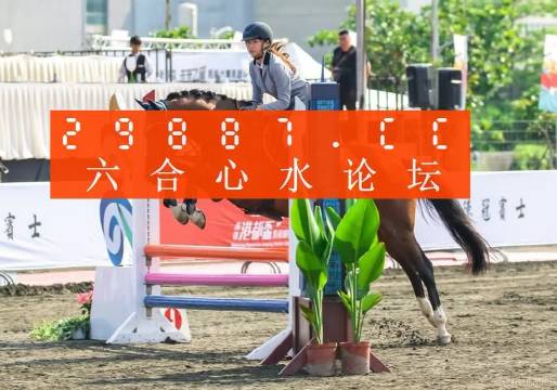 汽车销售服务 第235页