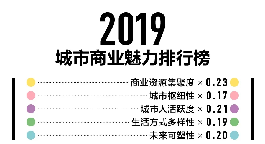 2024年澳门特马今晚号码,实践数据分析评估_旗舰设备版16.251