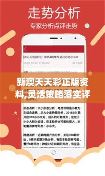 汽车销售服务 第234页