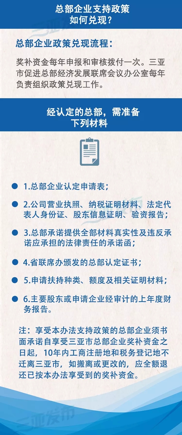 2024澳门天天开好彩大全开奖记录,推动策略优化_实验版99.231