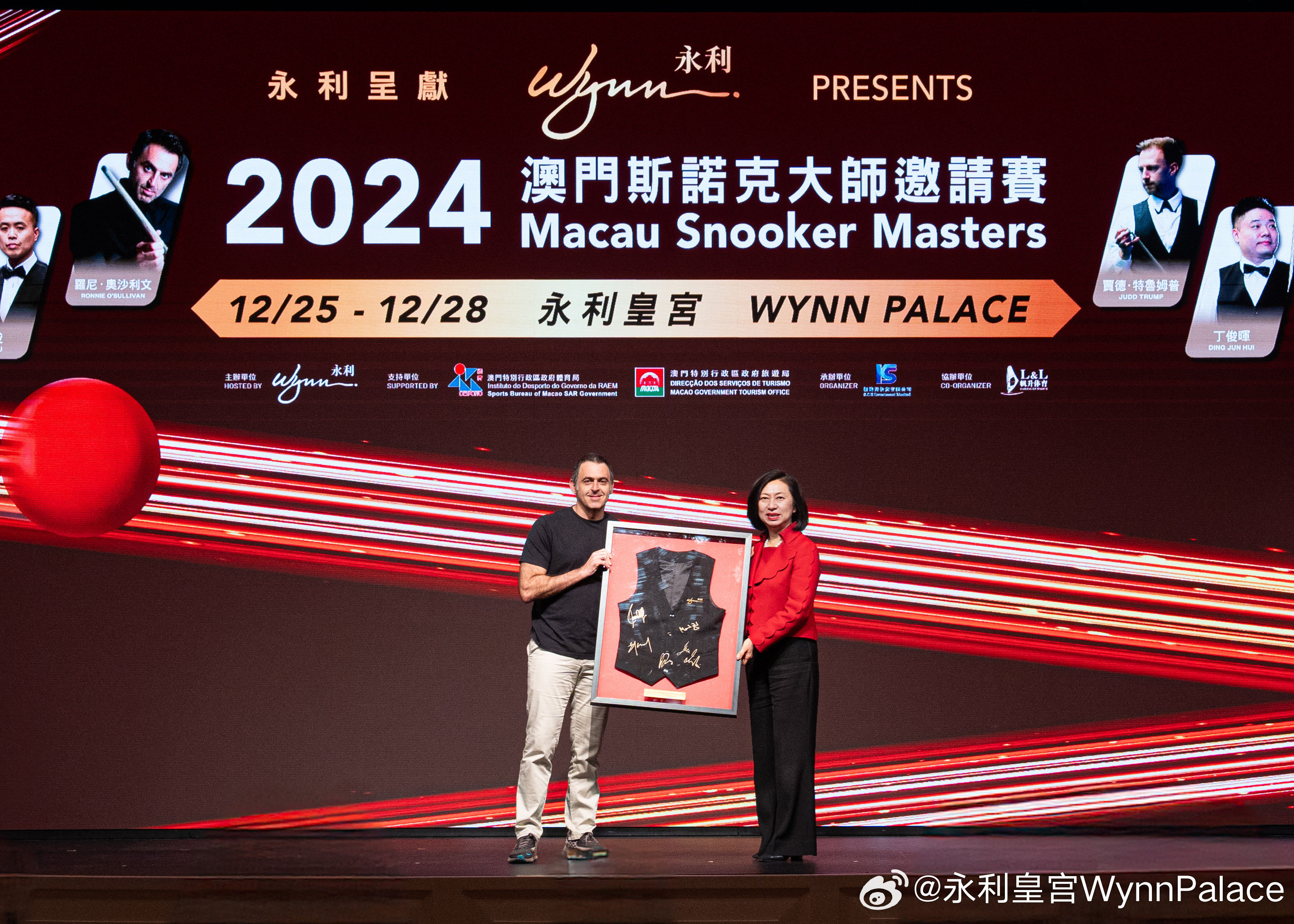 2024澳门天天开好彩资料？,精细化方案决策_同步版60.147