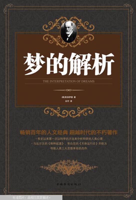 新澳门六开奖结果记录,科学解释分析_多媒体版64.686