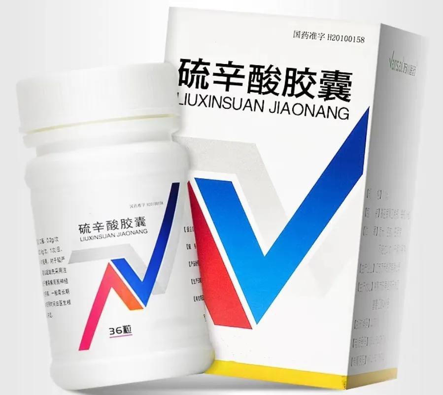 最新抗糖药,最新抗糖药物，一场关于健康与疗效的探讨