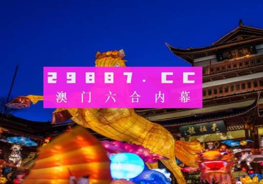 澳门一码一码100准确河南,即时解答解析分析_携带版14.621